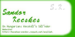 sandor kecskes business card
